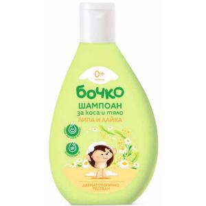 БОЧКО Ш-Н 0.200 ЛАЙКА И ЛИПА /0521/