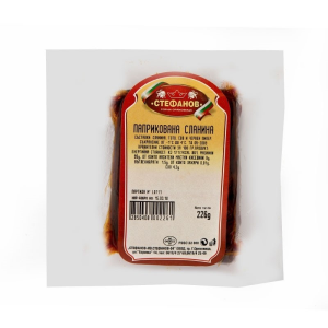 СТЕФАНОВ СЛАНИНА ПАПРИКОВАНА пр 0.200 ВАКУУМ ПАРЧЕ