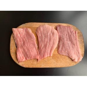 БОНИ ОХЛАДЕНО СЛАЙС СВИНСКО ФИЛЕ ВЪНШНО КАРЕ