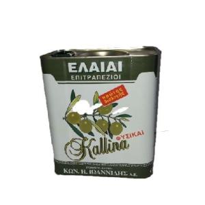 КАЛИНА МАСЛИНИ ЗЕЛЕНИ С ЧУШКА 4кг