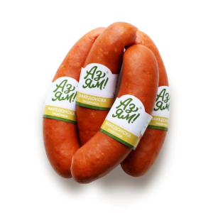 АЗ ЯМ НАДЕНИЦА МАКЕДОНСКА 1кг ПАКЕТ