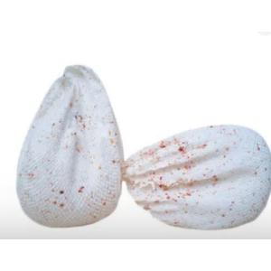 НАШЕ ДОМАШНО КРАВЕ СИРЕНЕ ЛЮТО