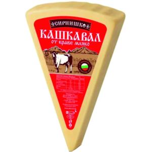 ДЕСТАН КАШКАВАЛ КРАВЕ СИРНИШКО пр 0.200 ВАКУУМ