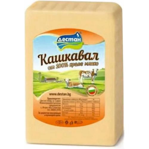 ДЕСТАН КАШКАВАЛ КРАВЕ пр 1кг ВАКУУМ