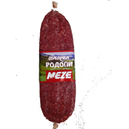 КОЛБАСО ЛУКАНКА РОДОПИ МЕЗЕ