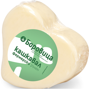 БОРОВИЦА ФЕРМЕРСКИ КРАВЕ КАШКАВАЛ пр 0.250 СЪРЦЕ ВАКУУМ