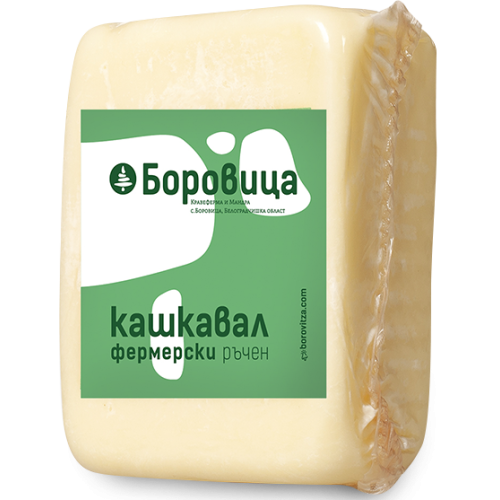 БОРОВИЦА ФЕРМЕРСКИ КРАВЕ КАШКАВАЛ пр 0.400 ПРАВОЪГЪЛЕН ВАКУУМ