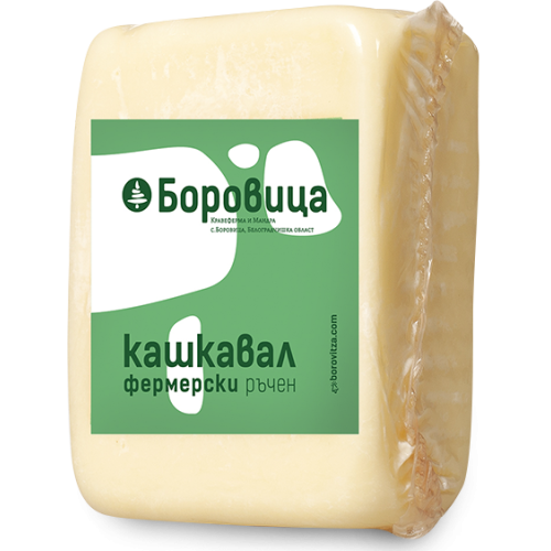 БОРОВИЦА ФЕРМЕРСКИ КРАВЕ КАШКАВАЛ пр 1кг ПРАВОЪГЪЛЕН ВАКУУМ