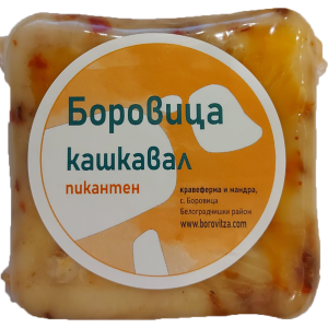 БОРОВИЦА ФЕРМЕРСКИ КРАВЕ КАШКАВАЛ пр 0.300 ПИКАНТЕН