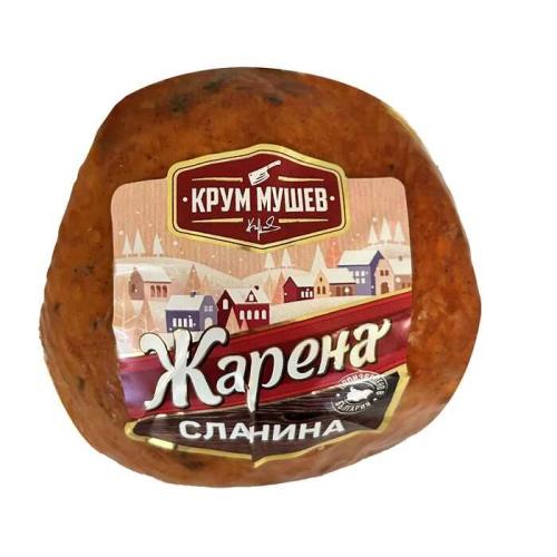 МУШЕВ СЛАНИНА ЖАРЕНА ВАКУУМ