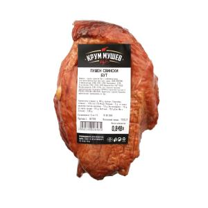 МУШЕВ ПУШЕН СВИНСКИ БУТ ВАКУУМ