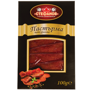 СТЕФАНОВ ТЕЛЕШКА ПАСТЪРМА НАТУРАЛНА