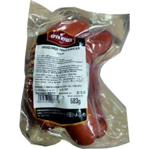 МУШЕВ МАКЕДОНСКА НАДЕНИЦА пр 800 Г В ПЛИК ГАЗ