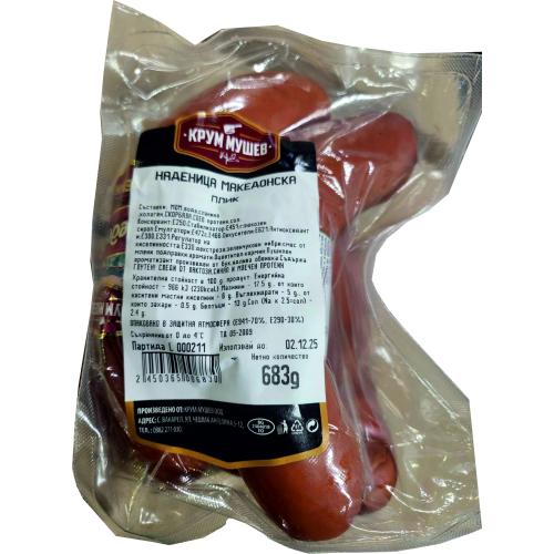 МУШЕВ МАКЕДОНСКА НАДЕНИЦА пр 800 Г В ПЛИК ГАЗ