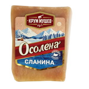 МУШЕВ СЛАНИНА ОСОЛЕНА ВАКУУМ