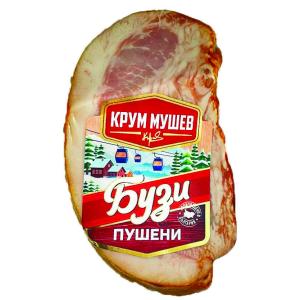 МУШЕВ ПУШЕНИ СВИНСКИ БУЗИ ВАКУУМ