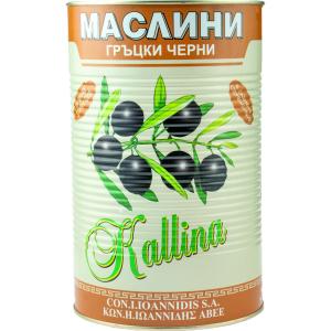 КАЛИНА МАСЛИНИ ЧЕРНИ БЕЗ КОСТИЛКА 231/260 2кг