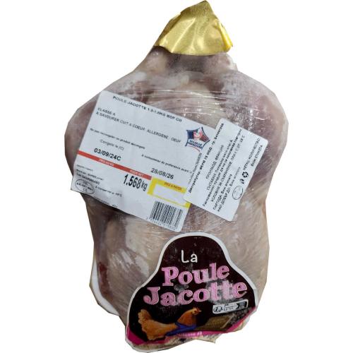 ФЕРМ ПИЛЕ ГРИЛ ЦЯЛО ПАКЕТИРАНО пр.1.300/1.600