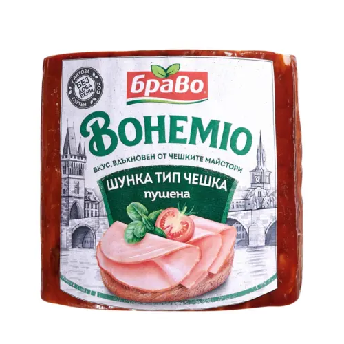 БРАВО ЧЕШКА ШУНКА СВИНСКА БОХЕМИО пр. 1.200